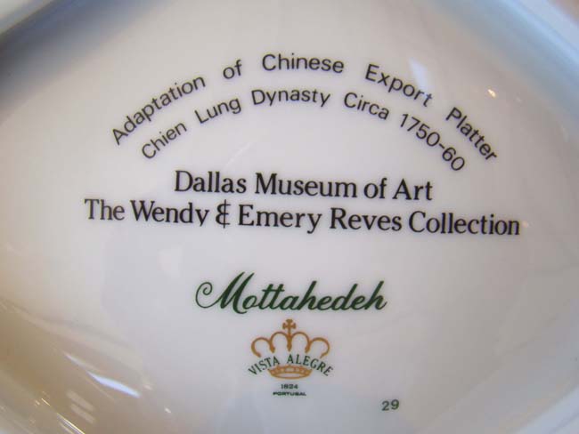 A magnifiscent Chinese Export pattern "Carp" dish made by Mottahedeh — image 3